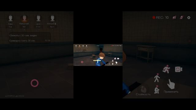 Weplay-ВИДЕО БЫЛО СДЕЛАНО ПО РОФЛУ!!!