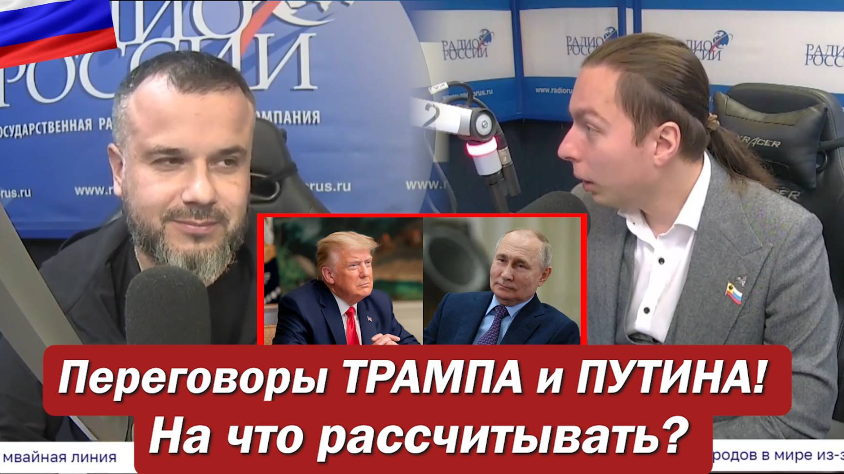 Кирилл Фёдоров / Война История Оружие