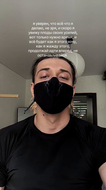 23 июля 2025 г.