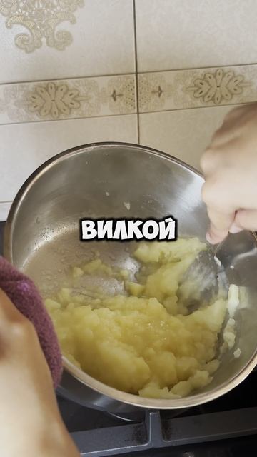 Сливочный грибной суп с плавленым сыром