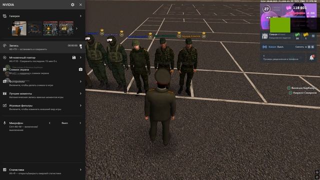 Grand Theft Auto  San Andreas 2025.08.09 - 15.54.25.03