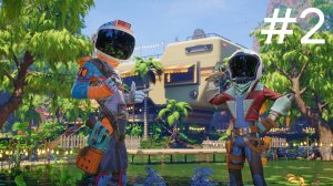 Прохождение на стриме - Revenge of the Savage Planet #2