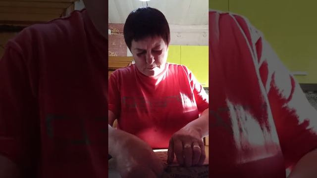 09-08-2025 Распаковка😊 смотреть онлайн