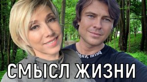 Могу позволить. Похудевшая 58-летняя Елена Воробей заявила о романе с Шаляпиным