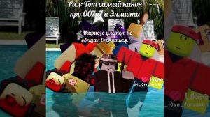 Подборка видио по форсакену, могут попадаться видио с прошлых подборок