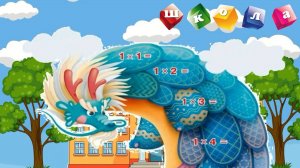 Умножаем на 1 Самый простой закон