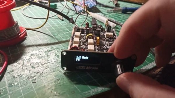 uSDX Micron 7 band Ам/Чм модуляция