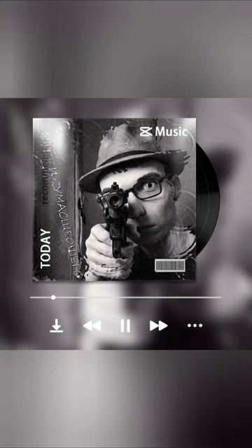 #новыйальбом #запискисумашедшего #врек #втоп #рэп #хипхоп