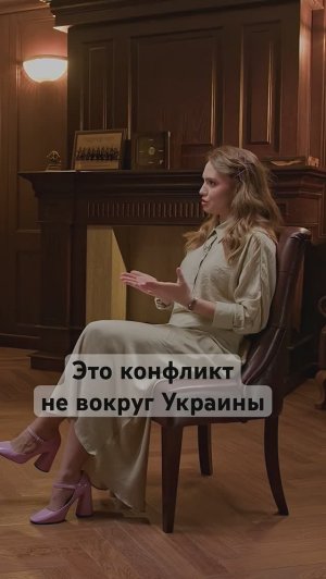 США хотят окончания СВО: причем тут Китай? #россия #сша #новости #украина