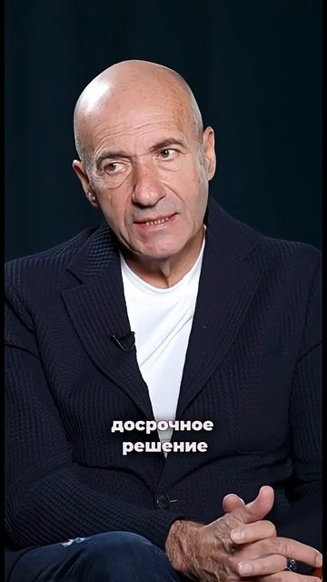 Игорь Крутой об Андрее Губине #shorts #shortvideo #shortsvideo #short #shortsviral #shortsfeed смотреть онлайн