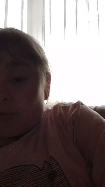 объявление смотреть онлайн