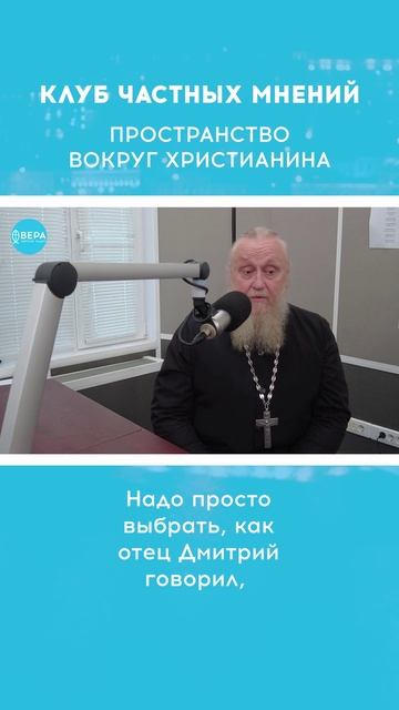 «Воспитание мамой сына» / Клуб частных мнений смотреть онлайн