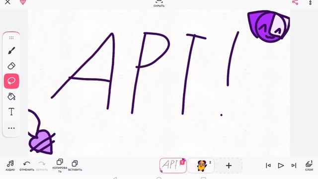 ;) смотреть онлайн