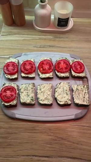 Вкусная закуска