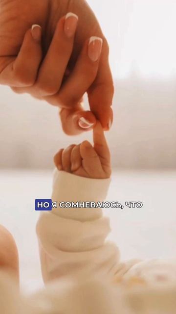 Ипотека под 0% для семей с тремя и более детьми: новая инициатива в Госдуме смотреть онлайн