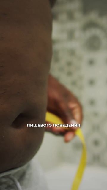 Все будет Напару