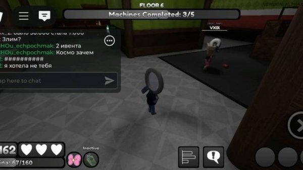 Обнова в Dandy World.