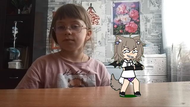 Новый гачер чтоооооооо