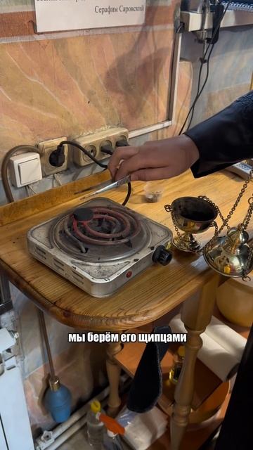 Священник Алексей Лаушкин