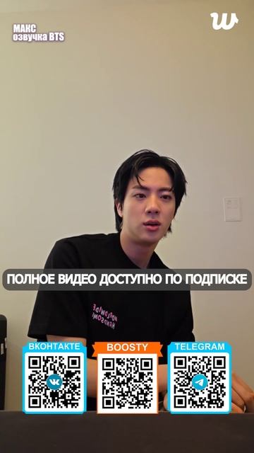 Эфир Джина Последний концерт 2025.08