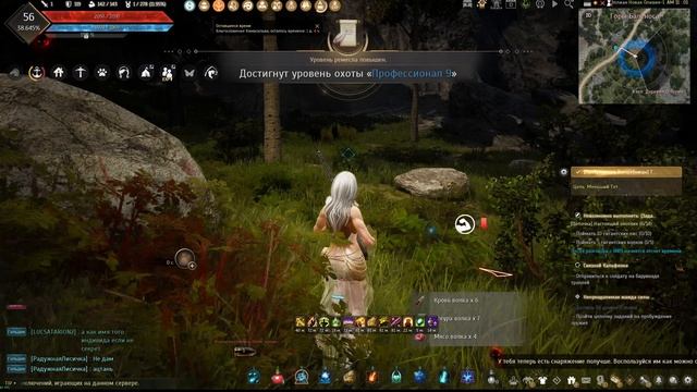 Black Desert ч144 Мда с гильдиями сплошной гемморой смотреть онлайн