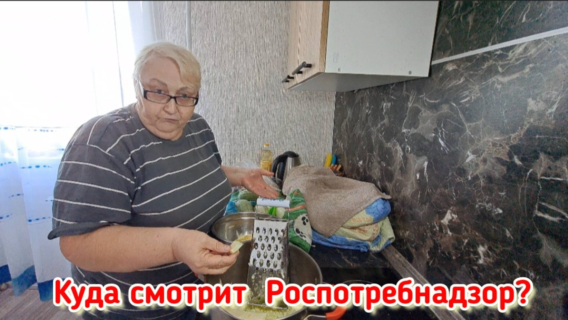 Готовлю кабачковую икру / За рекламу сетевых магазинов платят не мне, а я плачу! Непорядок! смотреть онлайн