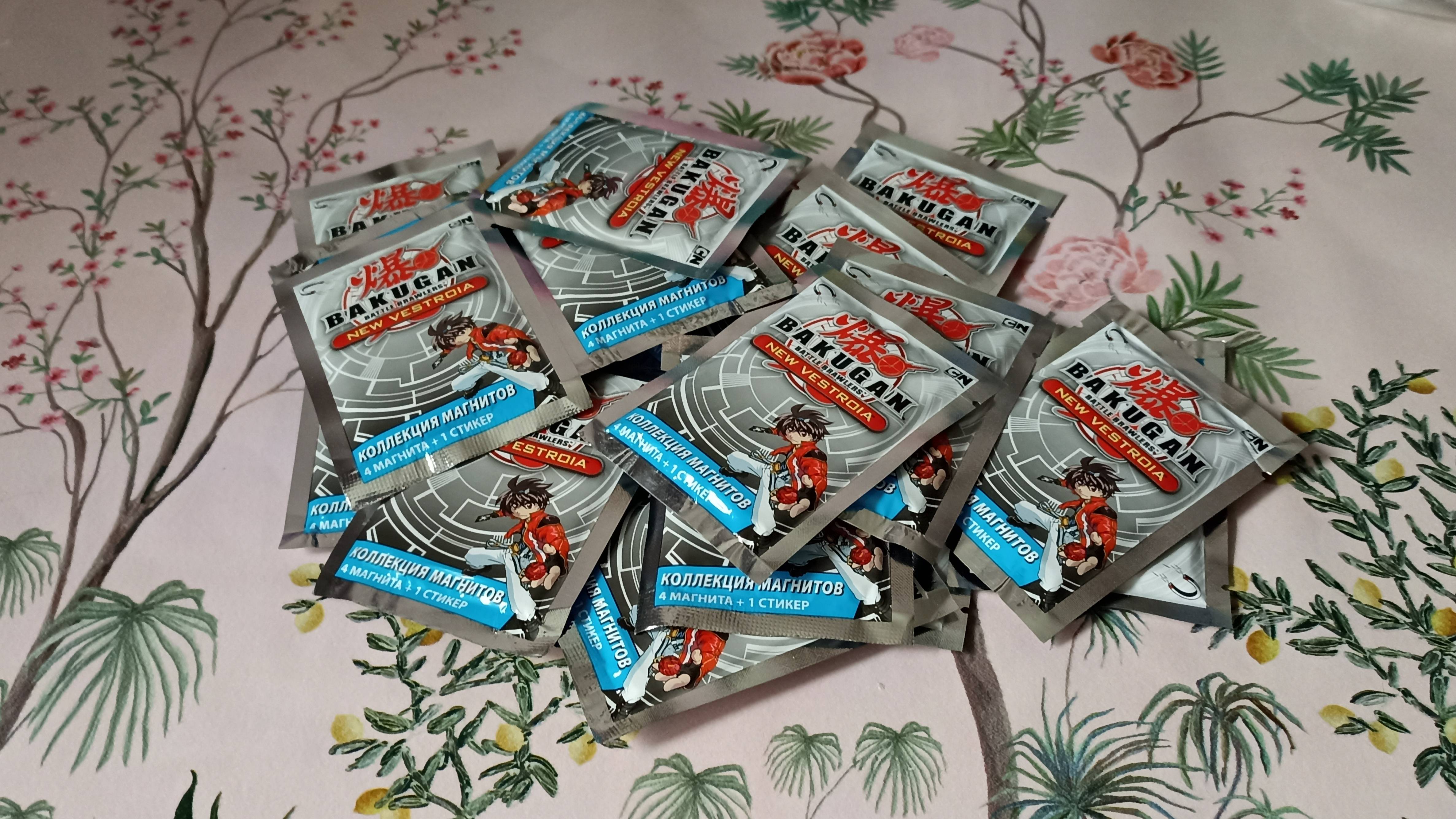 Бакуган. Магнитные карты. №2 смотреть онлайн