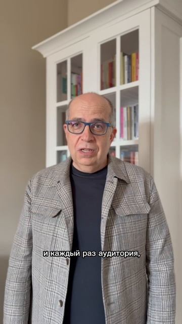 Игорь Манн_Грани личного бренда 2025