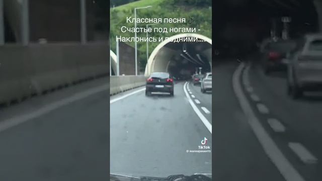 Счастье под ногами смотреть онлайн