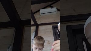 VID_20250809_202300.mp4