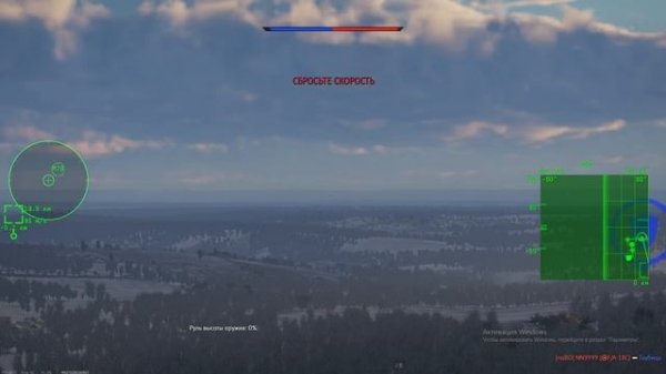 СУ 27СМ встреча с неизбежным