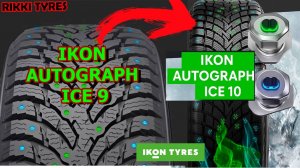 Ikon Autograph Ice 10 НОВИНКА СЕЗОНА 2025 ОБЗОР/ЗАМЕРЫ