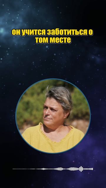 Чему мы можем научить детей #shorts смотреть онлайн