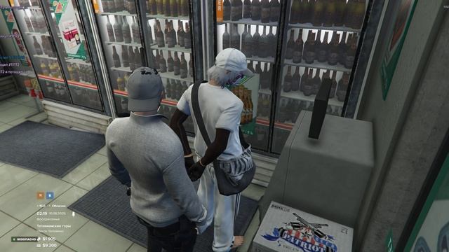 Уход от РП статик #11172