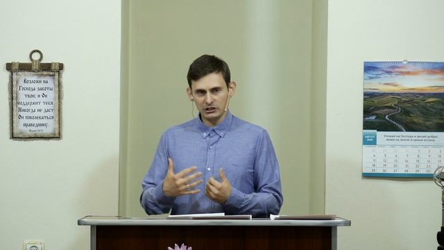 Что Бог повелевает детям и родителям? - 3Christ.ru