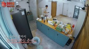 BTS отдыхают на природе в «IN THE SOOP» (сезон 1, эпизод 6)