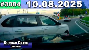 ДТП. Подборка на видеорегистратор за 10.08.2025 Август 2025