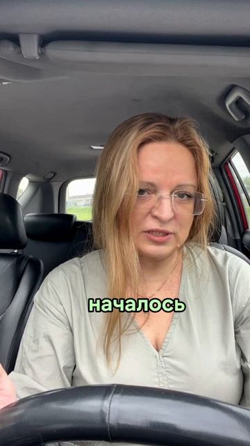 Одна ошибка = трёхкратный налог. Как бухгалтер 