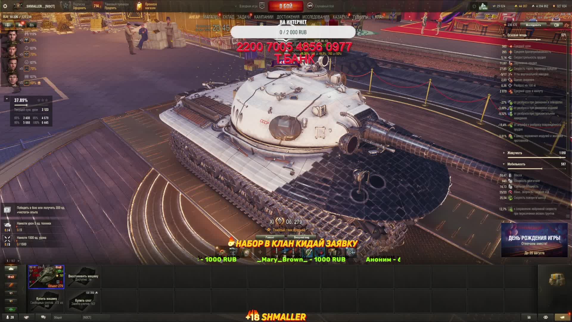 ТОЛЬКО ДЛЯ ВЗРОСЛЫХ (ОГРОНИЧЕНИЕ ПО ВОЗРОСТУ) смотреть онлайн