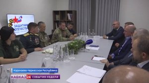В Карачаево-Черкесии полпред Юрий Чайка встретился с ветеранами СВО