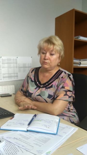 Отзыв ООО Центр НПН