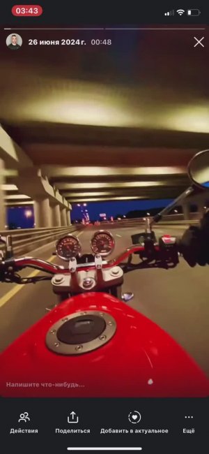 ScreenRecording_08-10-2025 03-43-32_1