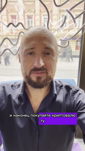 Как начать инвестировать и создавать пассивный доход — секреты богатства для вашей семьи! 💰