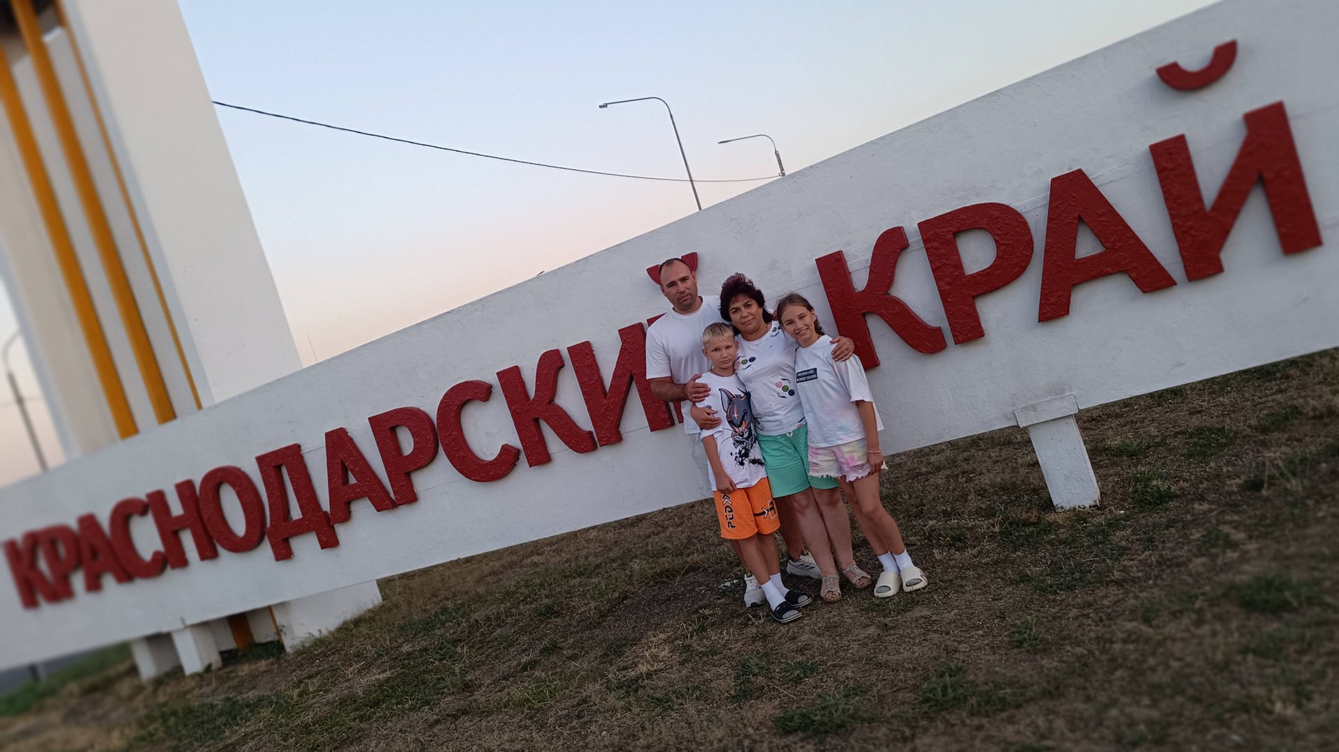 ПЕРВОЕ ПУТЕШЕСТВИЕ ПО РОССИИ /ВЫРВАЛИСЬ С ДЕРЕВНИ НА ОТДЫХ смотреть онлайн