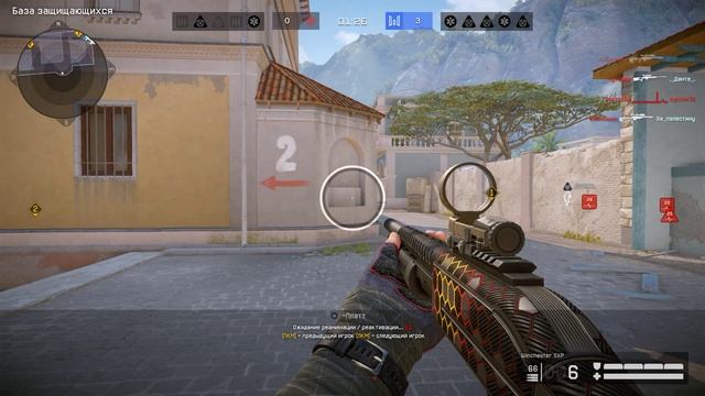 Warface Найди чита #19 смотреть онлайн