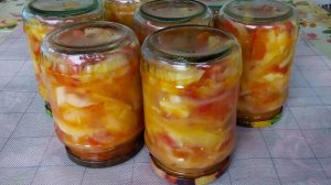 Все просто, нарезал и сварил! Закуска- салат из кабачков, помидоров на зиму, без стерилизации