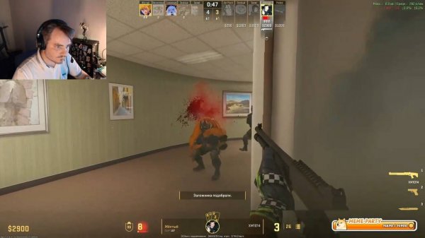 Maddyson - играет в Counter-Strike 2 #3 (10.08.25)