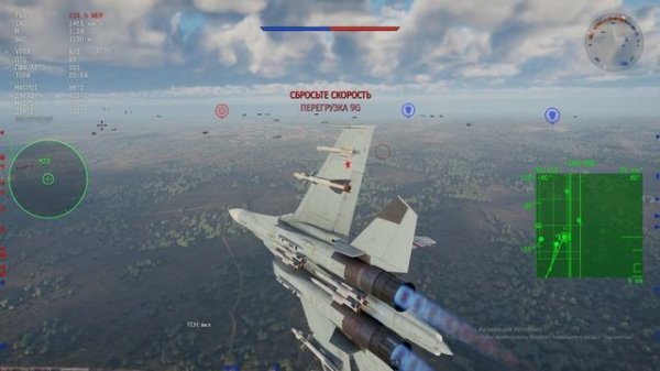 2 бой СУ 27СМ под Infected Rain