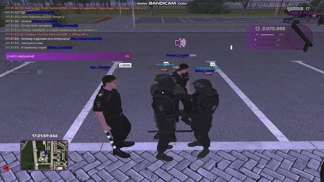 gjhr смотреть онлайн