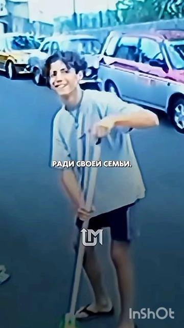 InShot_20250806_143623004.mp4